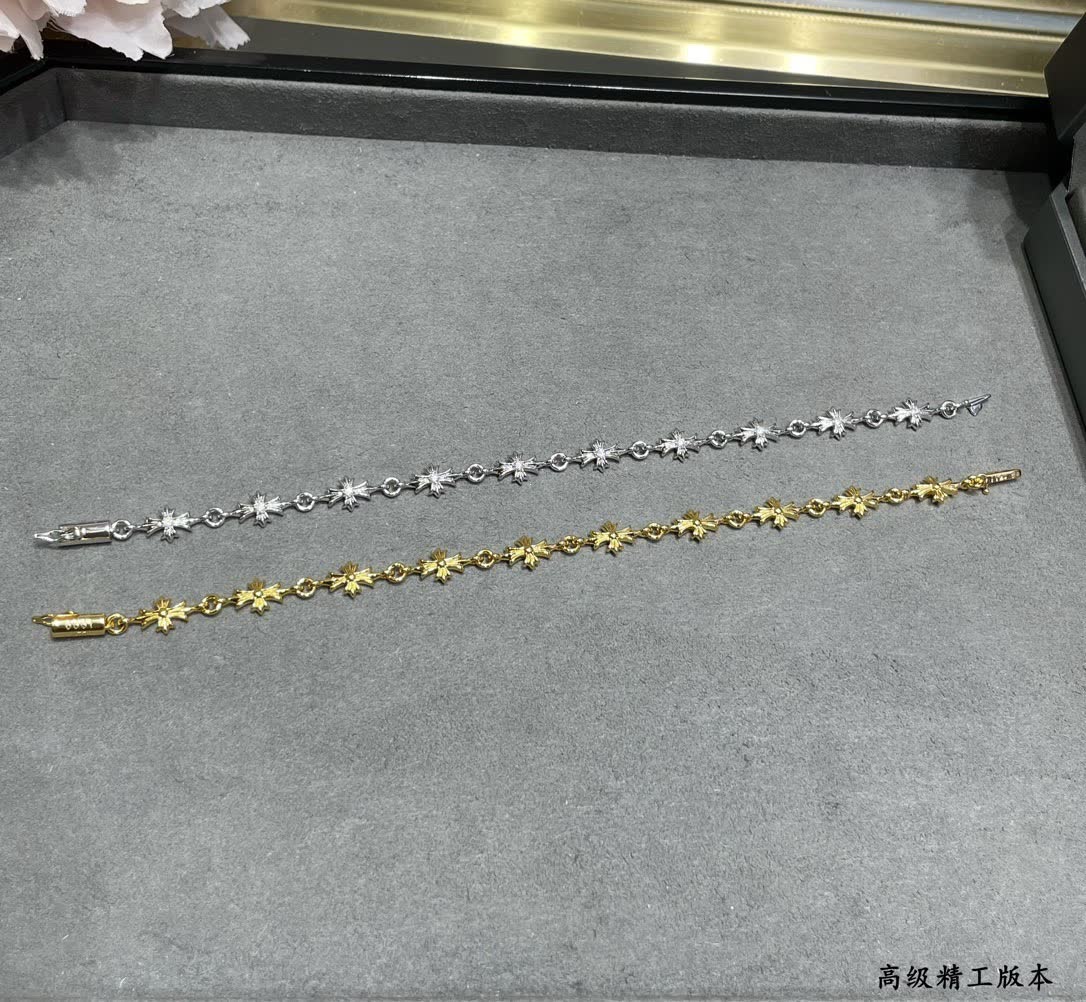 Chrome Hearts Elegant Star-Shaped Bracelet Set Chrome Hearts Elegant Star-Shaped Bracelet Set